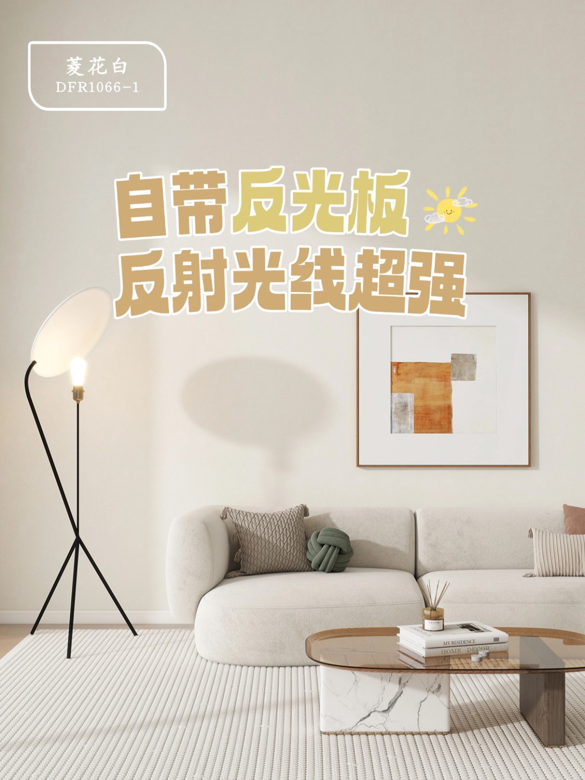 稿定设计-2.jpg