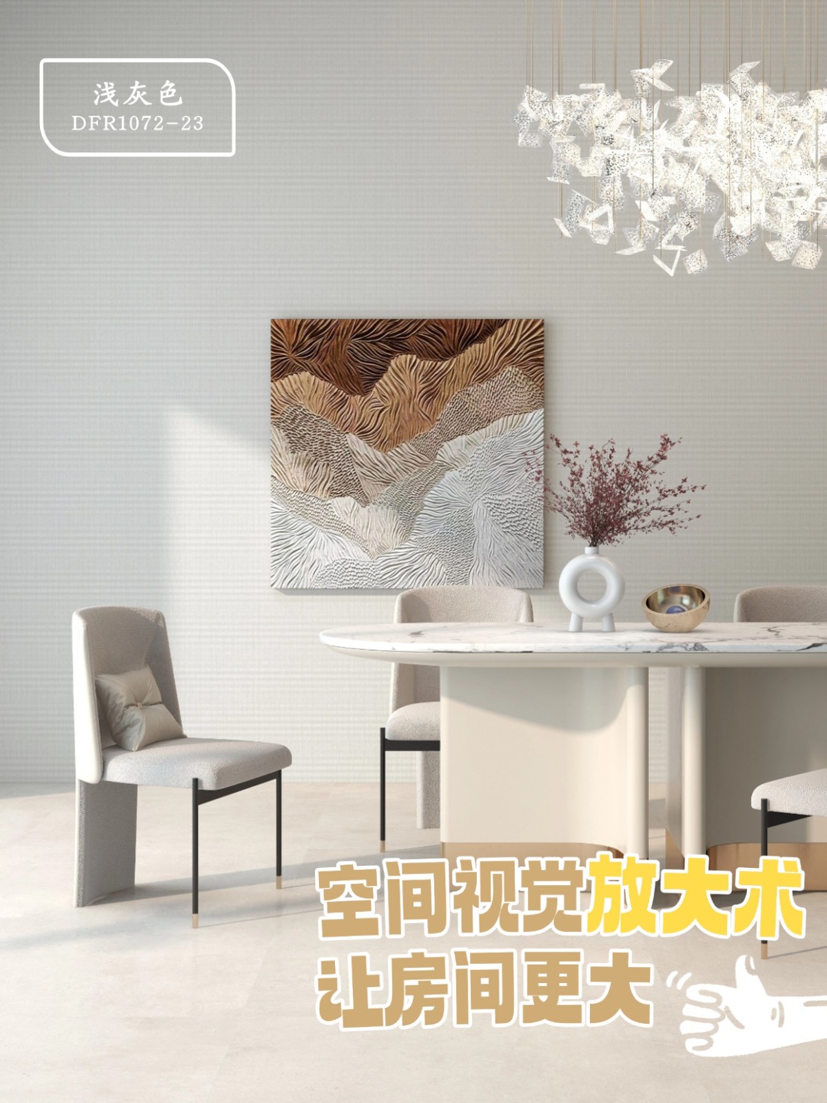 稿定设计-3.jpg