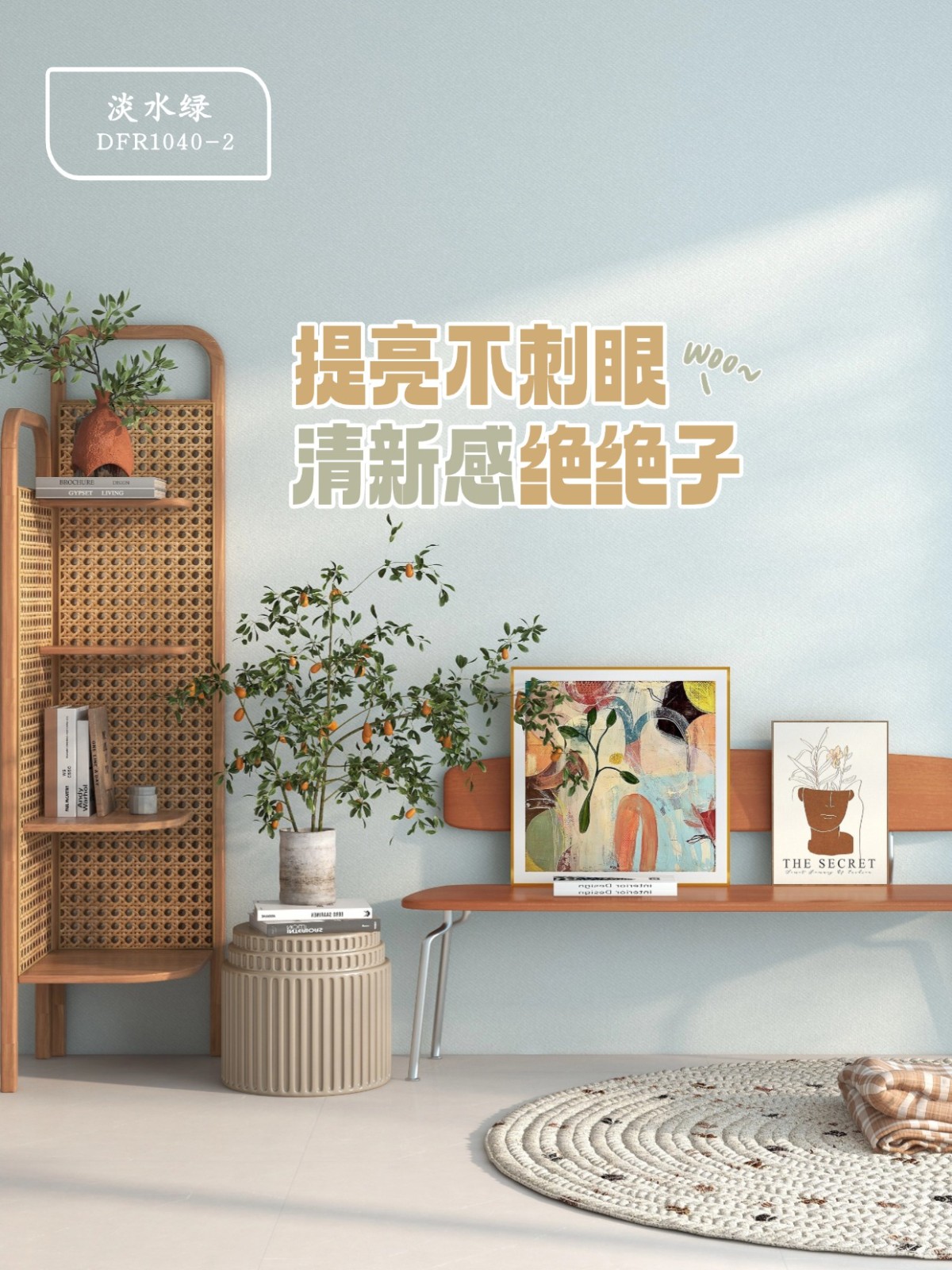 稿定设计-6.jpg