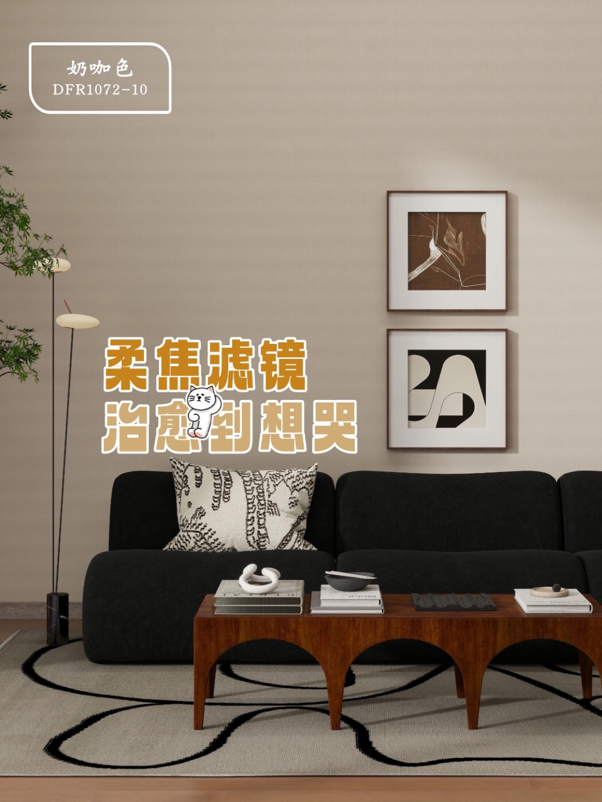 稿定设计-5.jpg