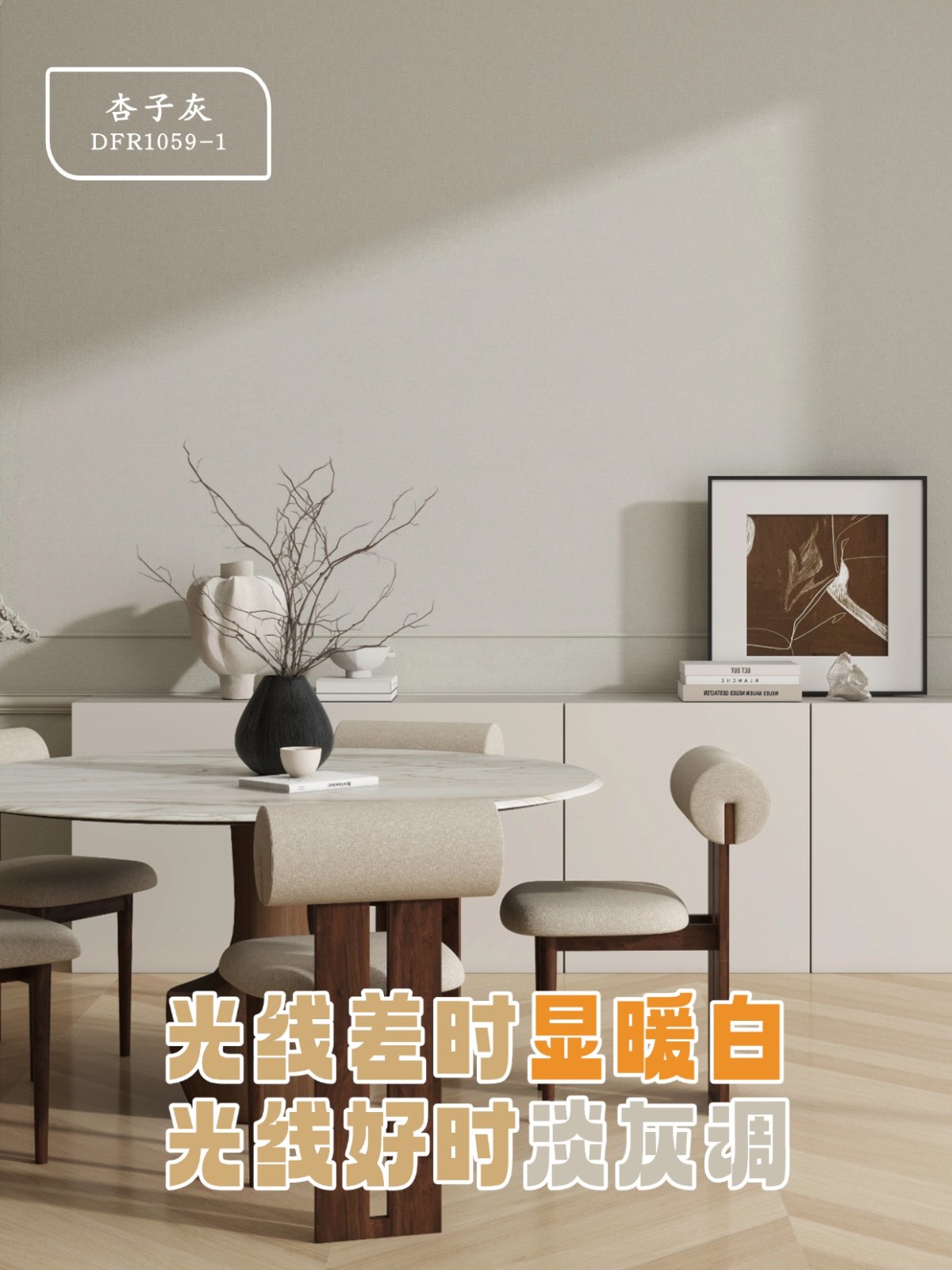 稿定设计-4.jpg