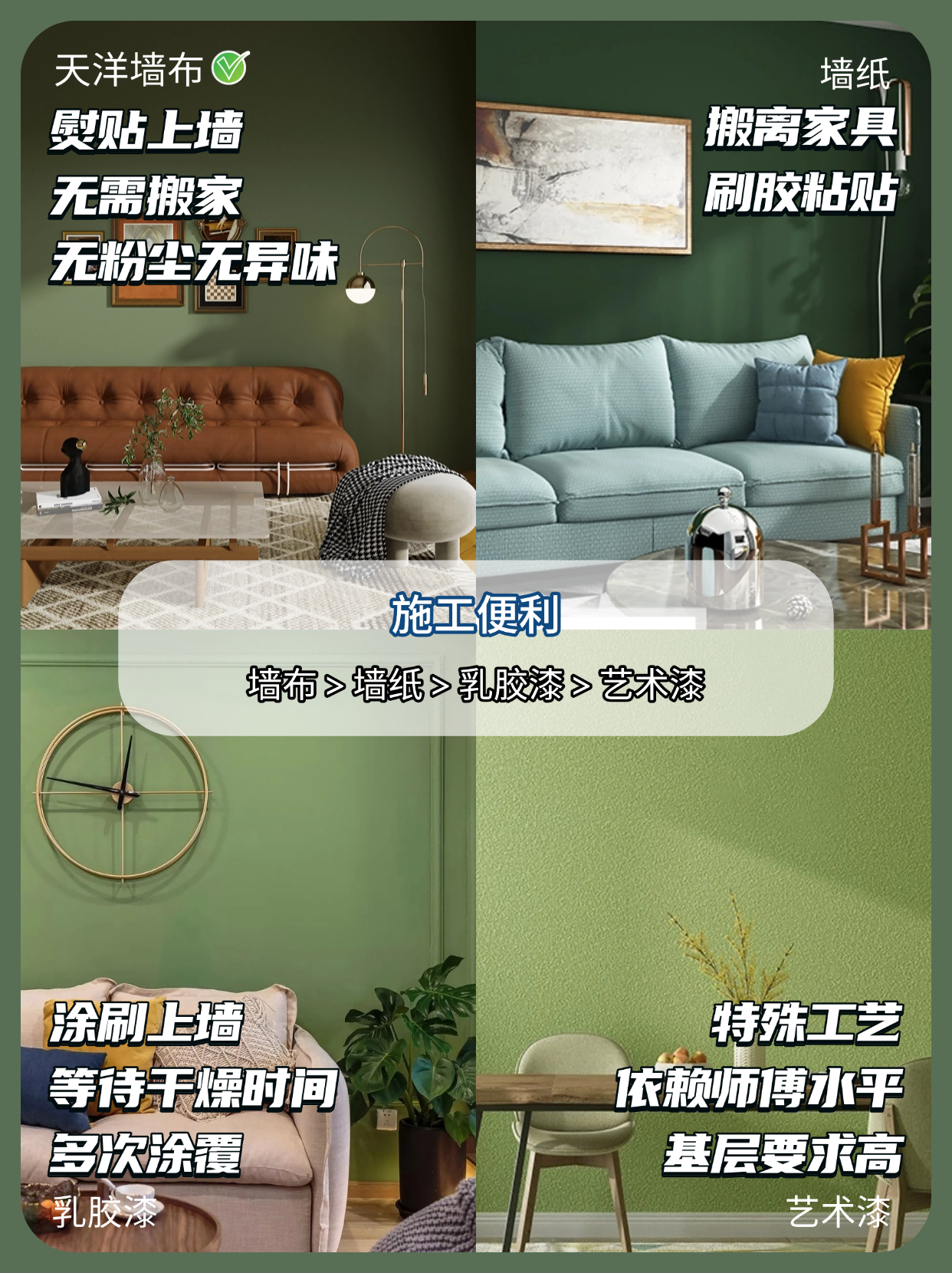 稿定设计-4.png