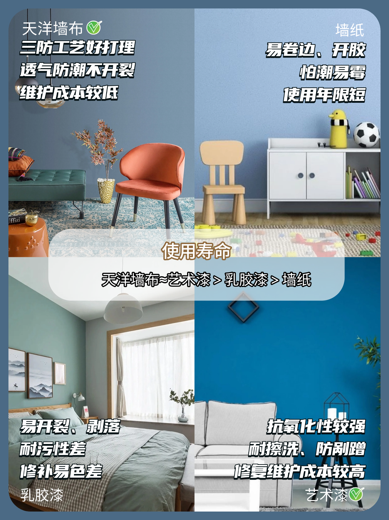 稿定设计-5.png
