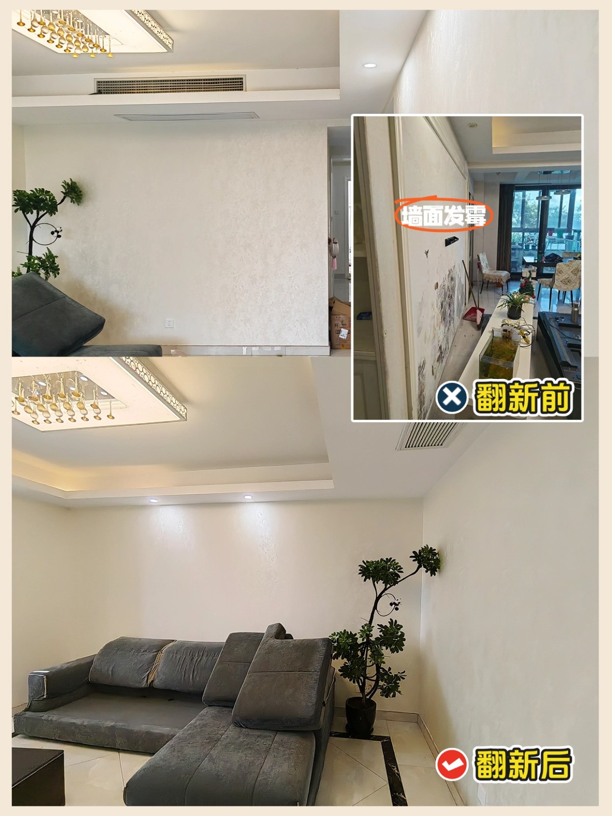 稿定设计-2.jpg