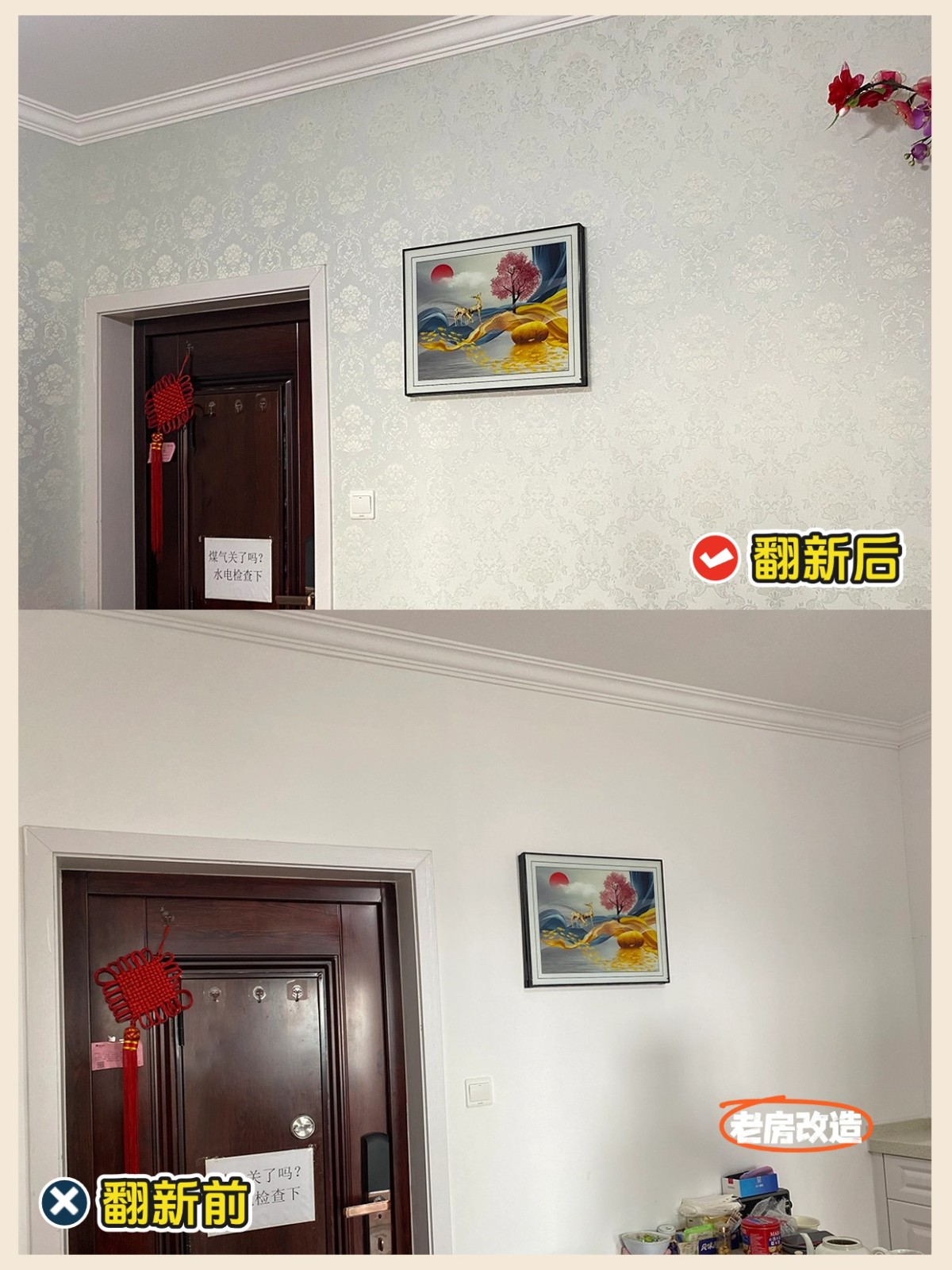 稿定设计-6.jpg