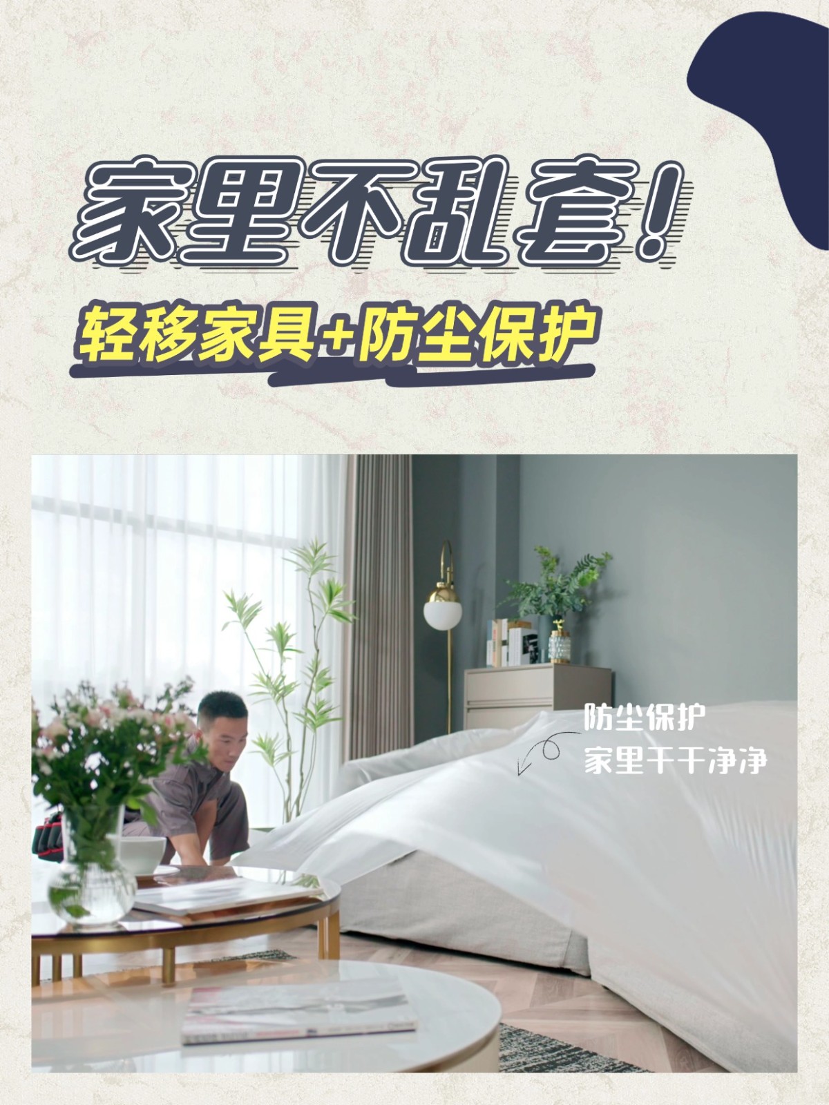 稿定设计-3.jpg