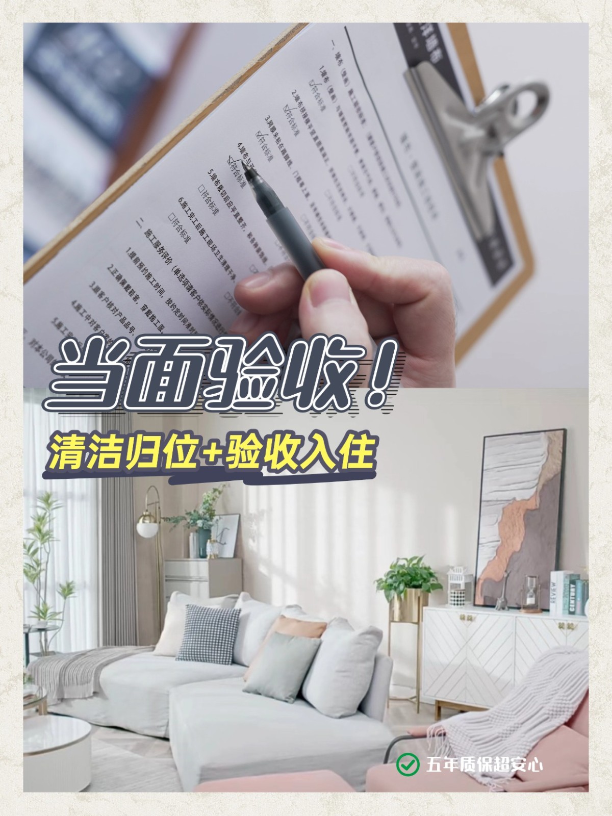 稿定设计-5.jpg