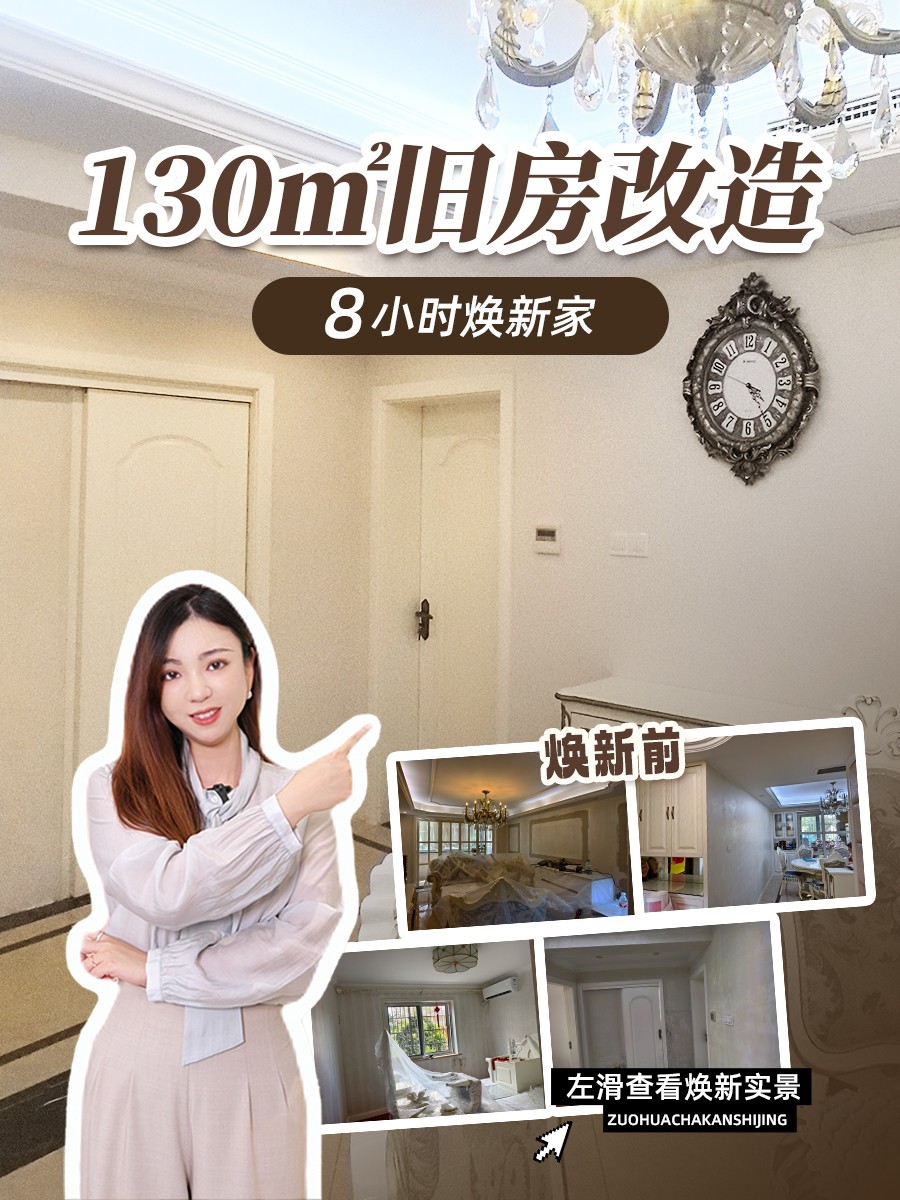 20251119145931589754.jpg 稿定设计-1.jpg