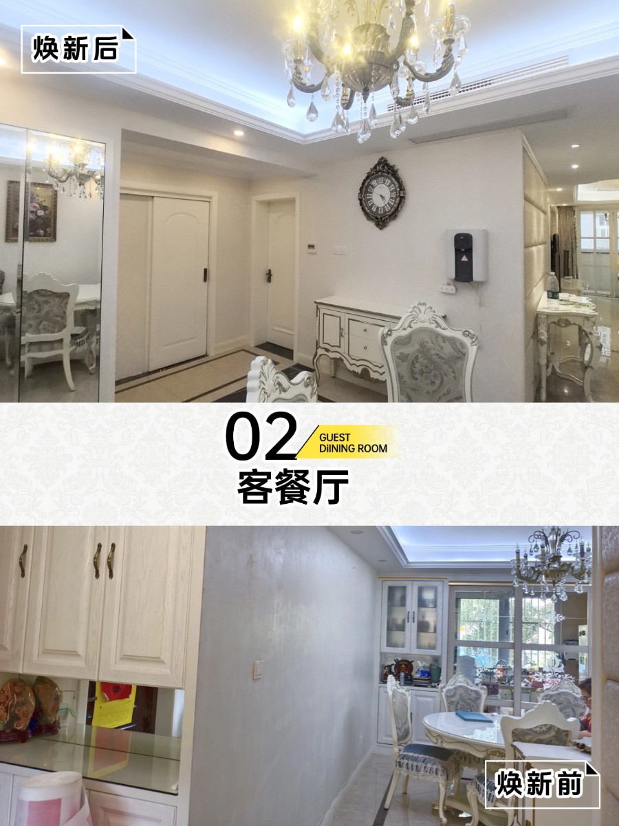 20251119150110206612.jpg 稿定设计-3.jpg