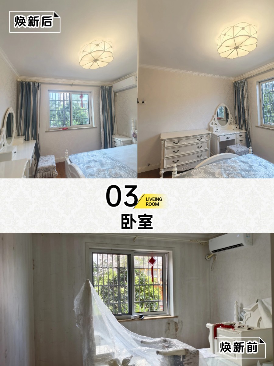 20251119150123993733.jpg 稿定设计-4.jpg