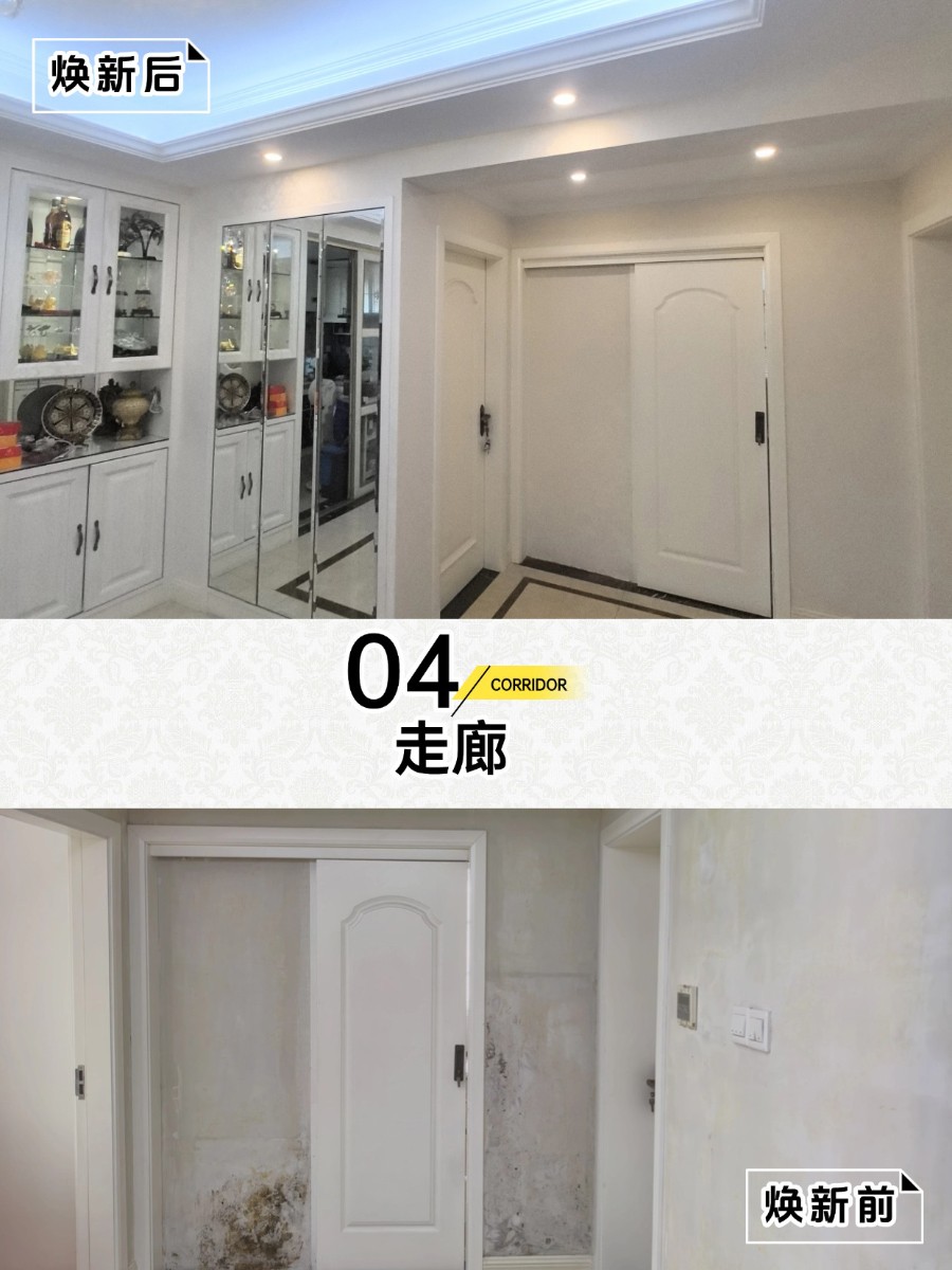 20251119150132365468.jpg 稿定设计-5.jpg