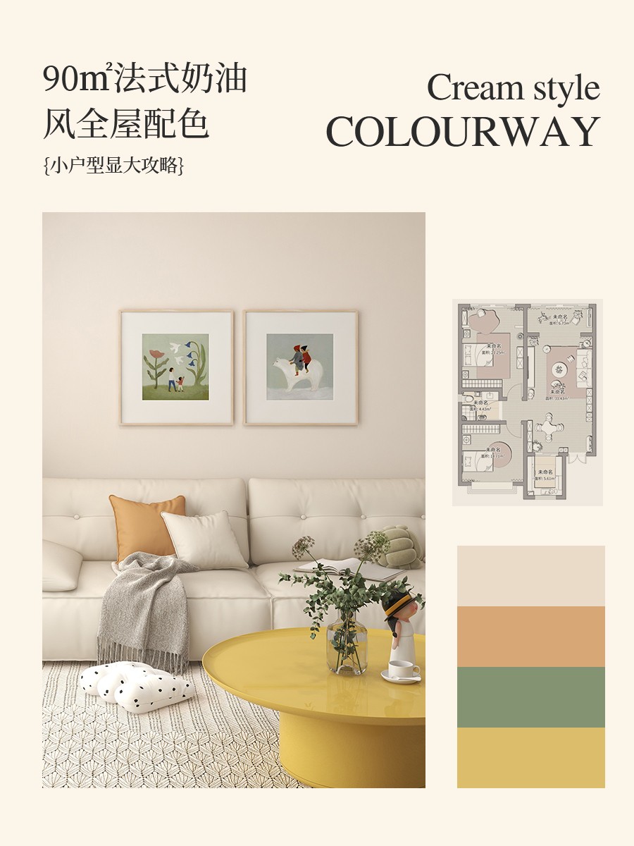 20251203170803861777.jpg 公众号.jpg