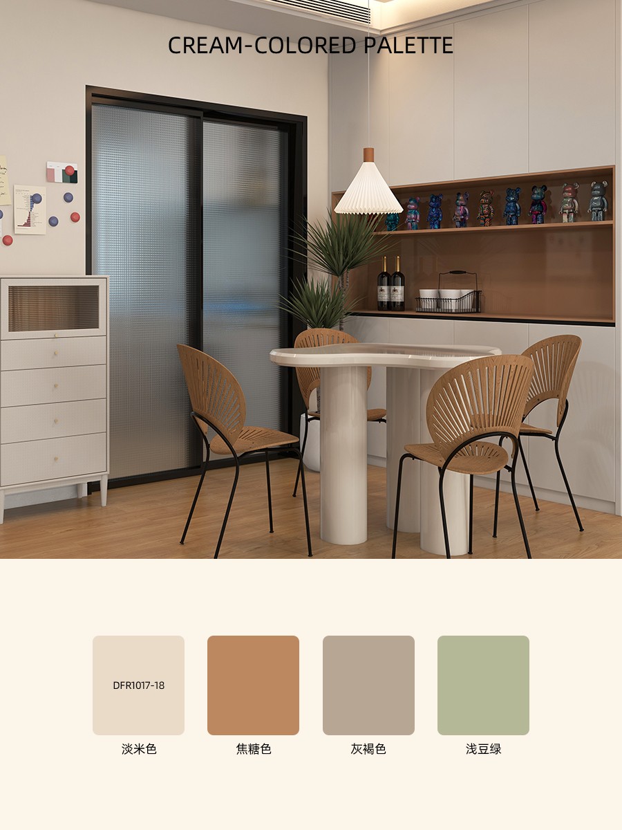 20251203170830756666.jpg 海报5.jpg