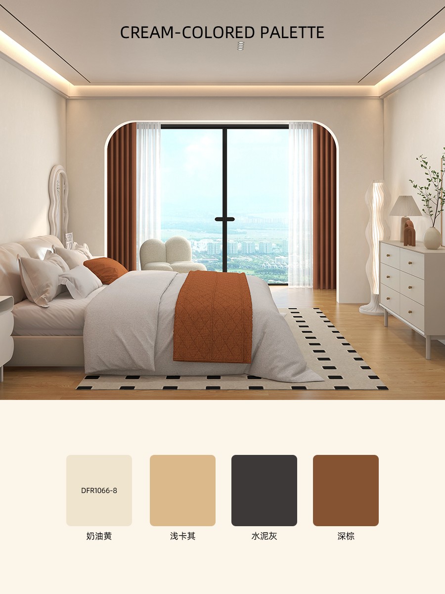 20251203170921133310.jpg 海报8.jpg