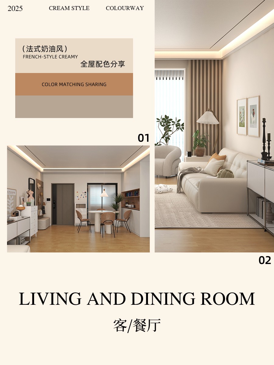 20251203171016260948.jpg 海报3.jpg