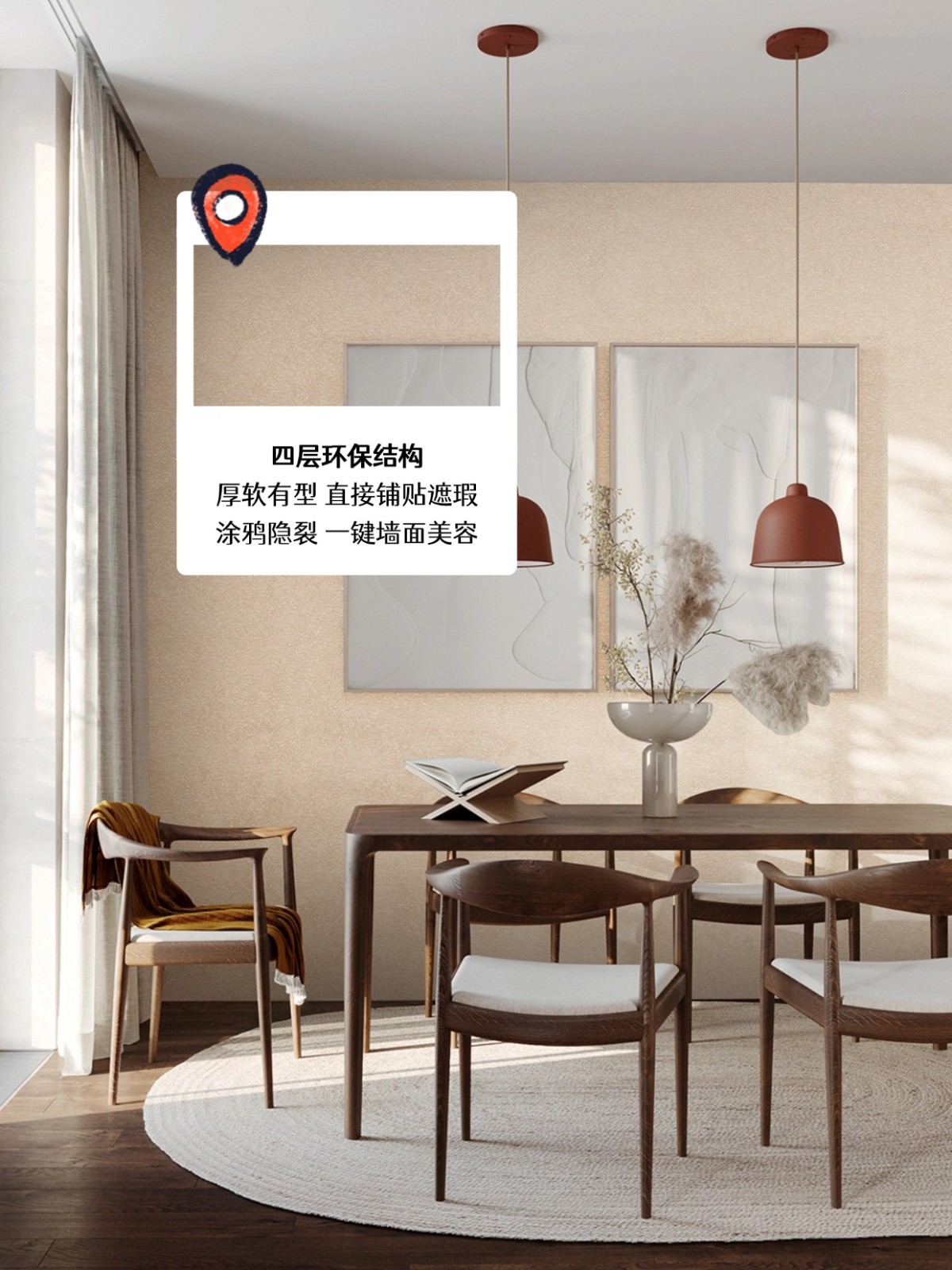 稿定设计-3.jpg