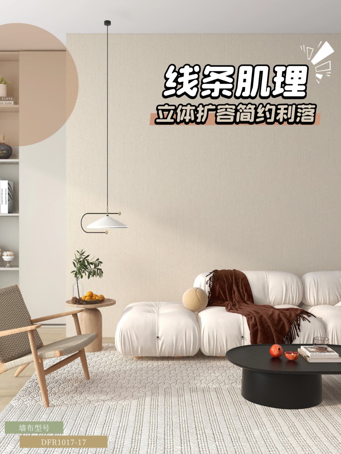 稿定设计-1.jpg