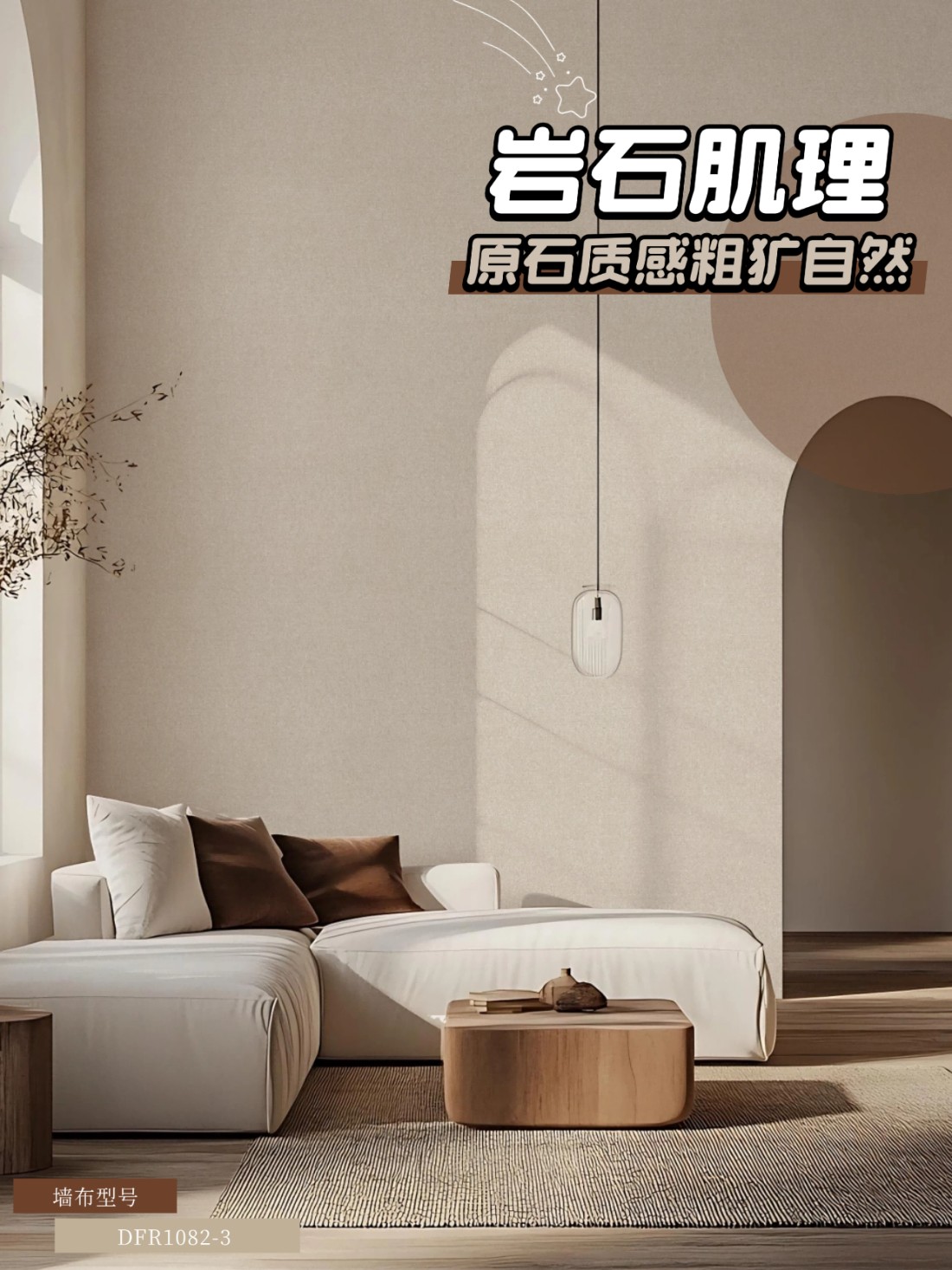 稿定设计-6.jpg