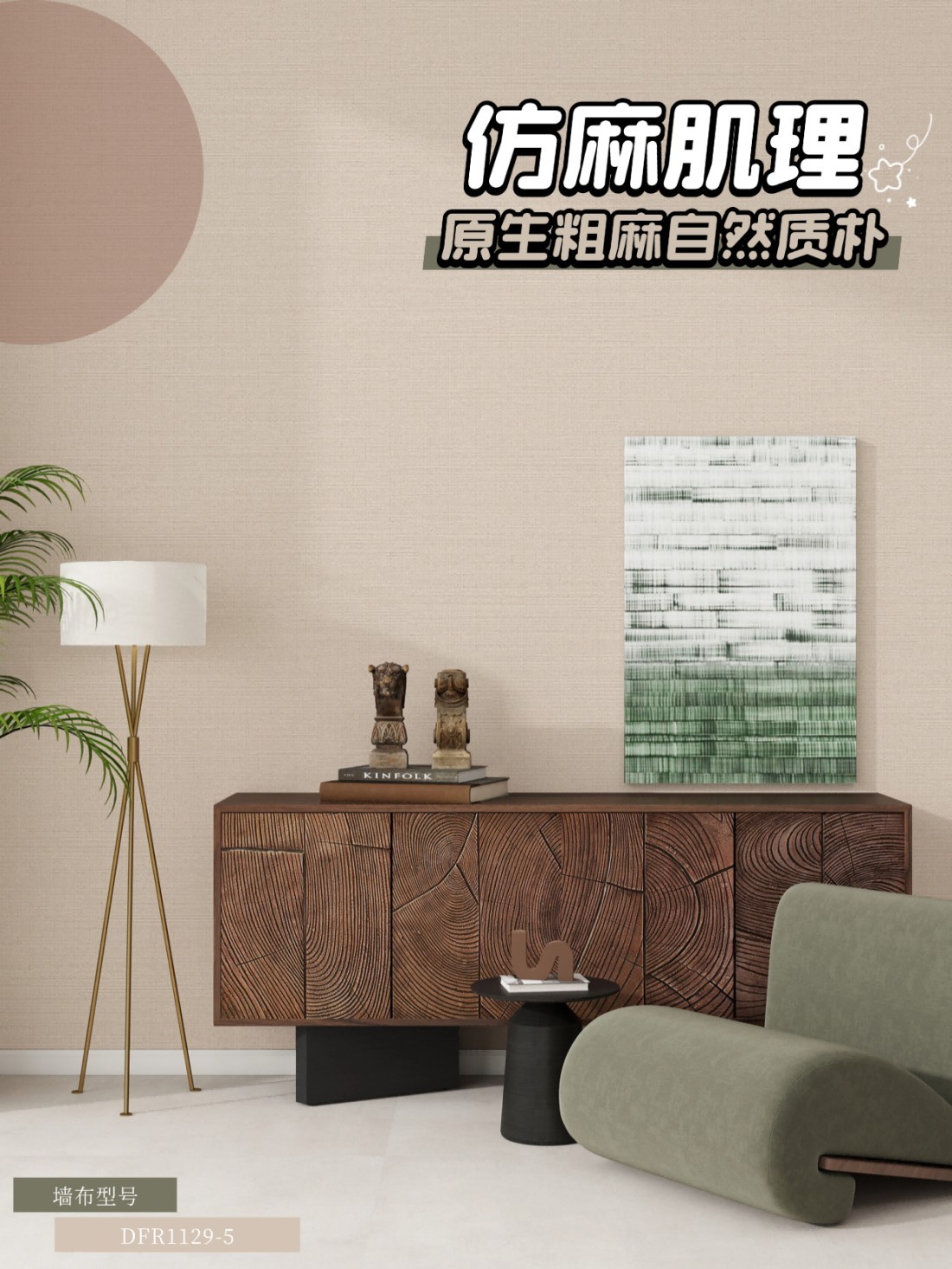 稿定设计-3.jpg