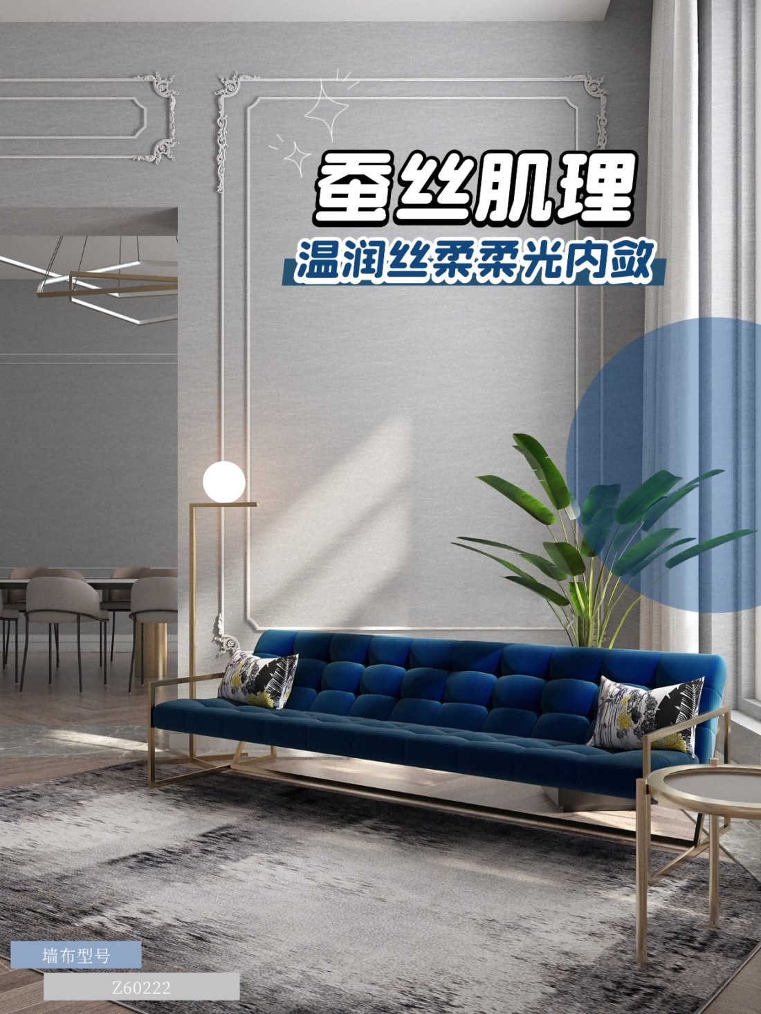 稿定设计-2.jpg