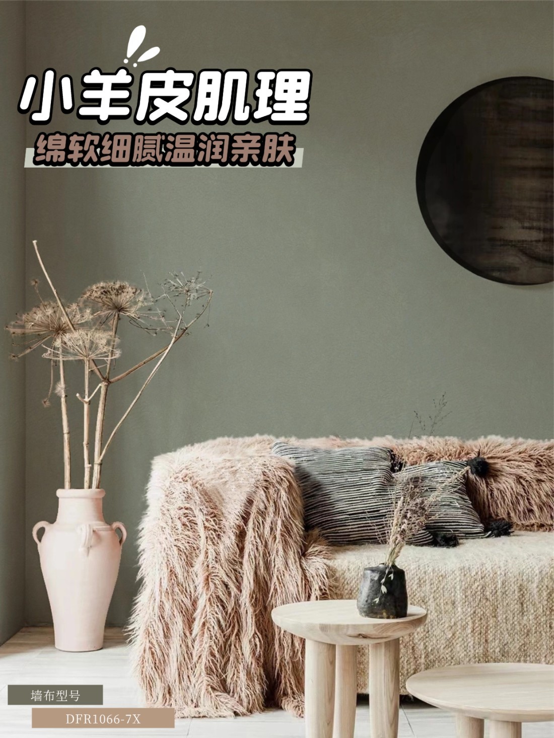 稿定设计-7.jpg