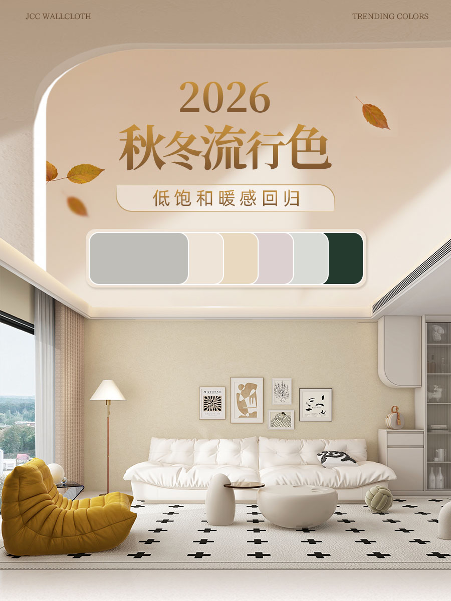 20260911170319824737.jpg 0封面_.jpg