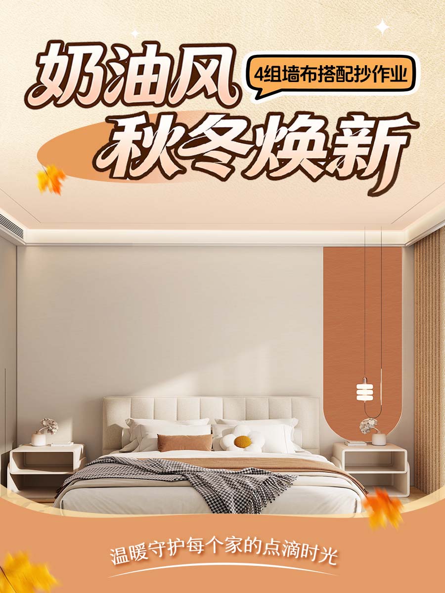 0封面.jpg