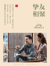 微信图片_20201221161804_副本