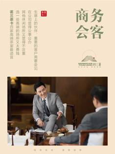 微信图片_20201221161808_副本