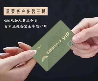 微信图片_20201216140801