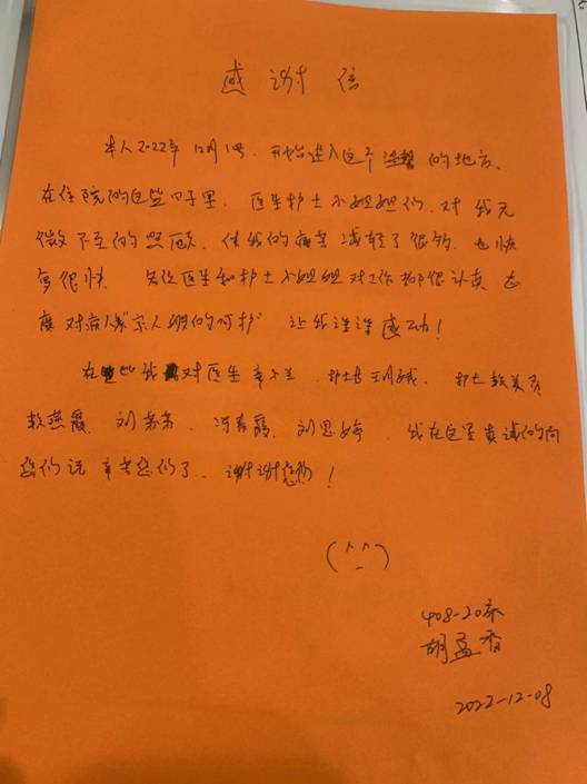 886ac2344370c68299f647198d2d6d8