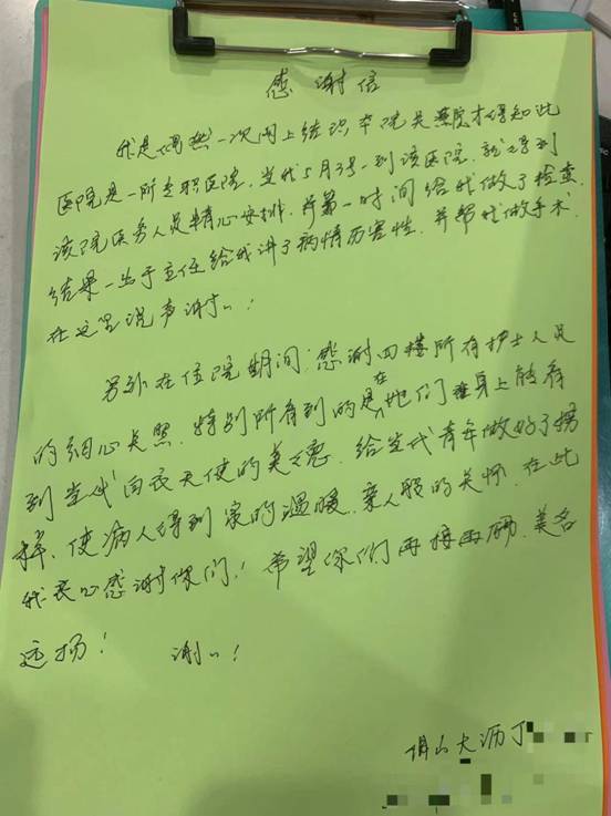 e39a65ace86cb652e808dbcec7be4ef