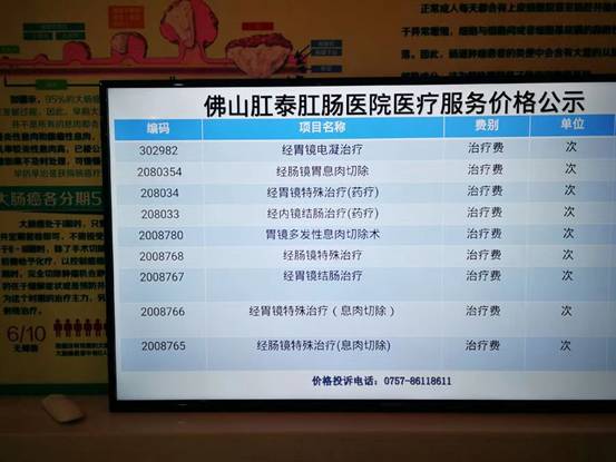 74aa8eecf247965872a167e5c06de41