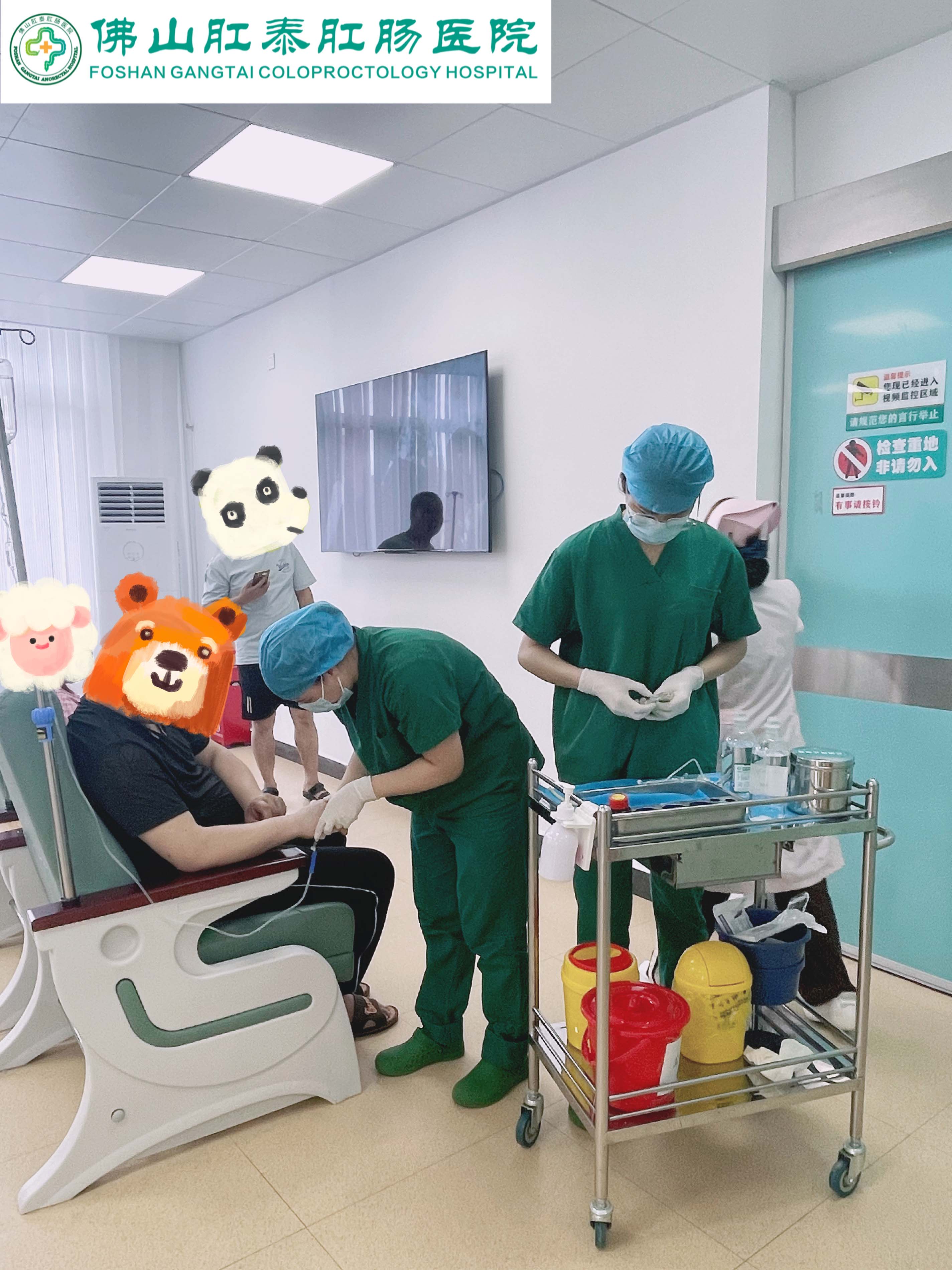 微信图片_20230610153856.jpg