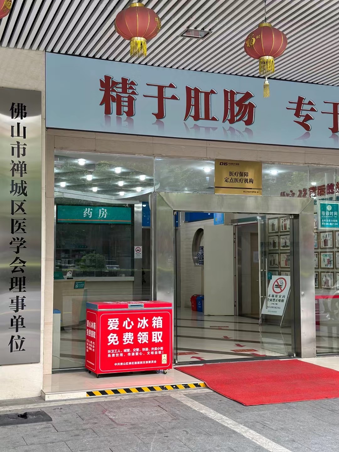 微信图片_20230722144206.jpg
