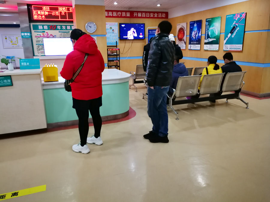 2023123015011231962.jpg 微信图片_20210117105904.jpg