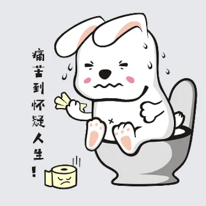 20251122143431405442.png image.png