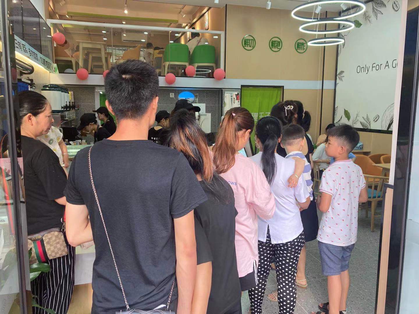 开业2.jpg