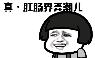 timg (4)