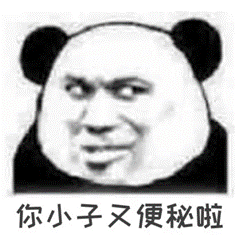 ΢ͼƬ_20191120140709