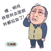  data-cke-saved-src=http___inews.gtimg.com_newsapp_match_0_8342394298_0.jpg&refer=http___inews.gtimg src=http___inews.gtimg.com_newsapp_match_0_8342394298_0.jpg&refer=http___inews.gtimg