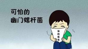  data-cke-saved-src=http___p1.itc.cn_q_70_images03_20201227_7c4b4c163bd0453ea004099311486430.jpeg&refer=http___p1.itc src=http___p1.itc.cn_q_70_images03_20201227_7c4b4c163bd0453ea004099311486430.jpeg&refer=http___p1.itc