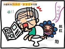 u=752161029,1009367933&fm=26&fmt=auto.webp