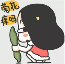 20220211173713511209.png 图片 12.png