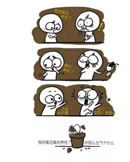 20220211173730261642.png 图片 13.png