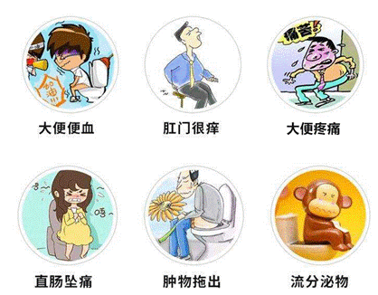 广州东大肛肠医院：可信吗肛肠病多发成“春节病”及时治疗是关键！