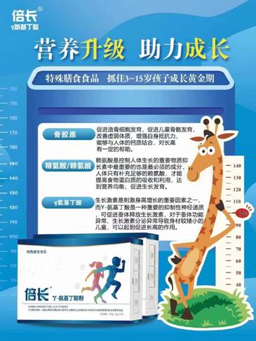 微信图片_20221118160937