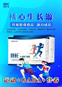 微信图片_20221118160829