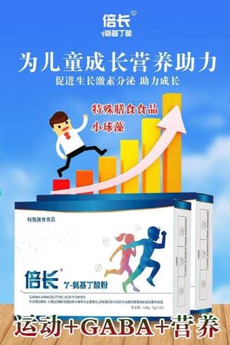 微信图片_20221118160840