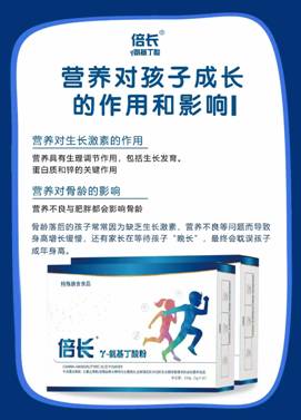 微信图片_20221118160846